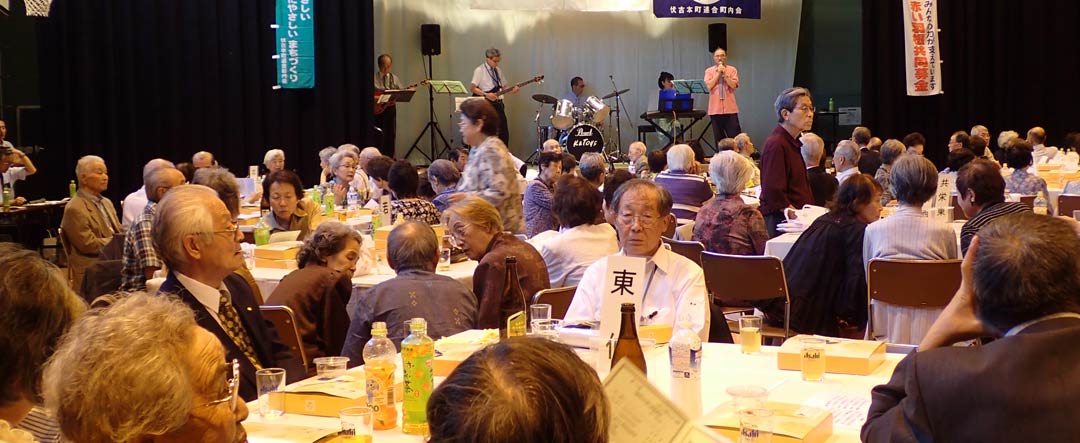 東区社会福祉協議会09