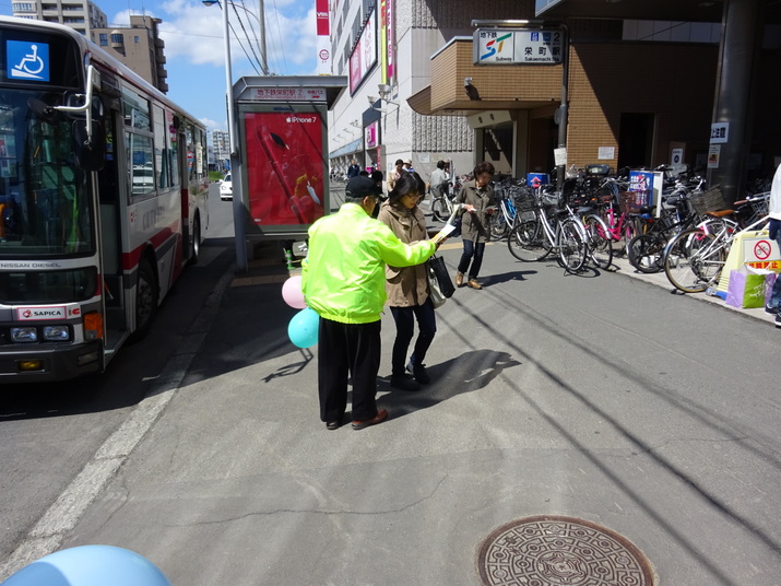 地下鉄栄町駅周辺でＰＲ