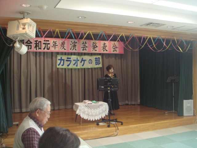 演芸発表会