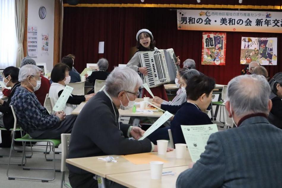 2024西区福祉のまち推進センター活動だより⑭（西町地区福祉のまち推進センター）