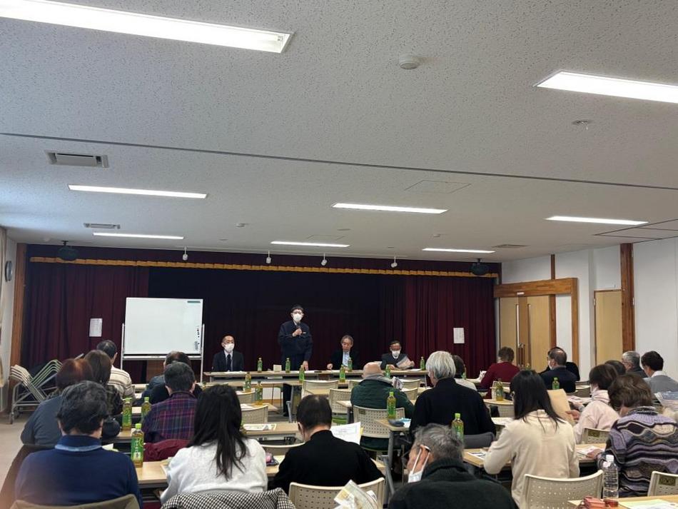 2024西区福祉のまち推進センター活動だより⑰（西町地区福祉のまち推進センター）